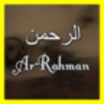 Logo of Surah Ar Rahman android Application 