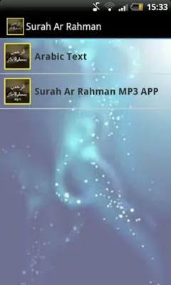 Surah Ar Rahman android App screenshot 2